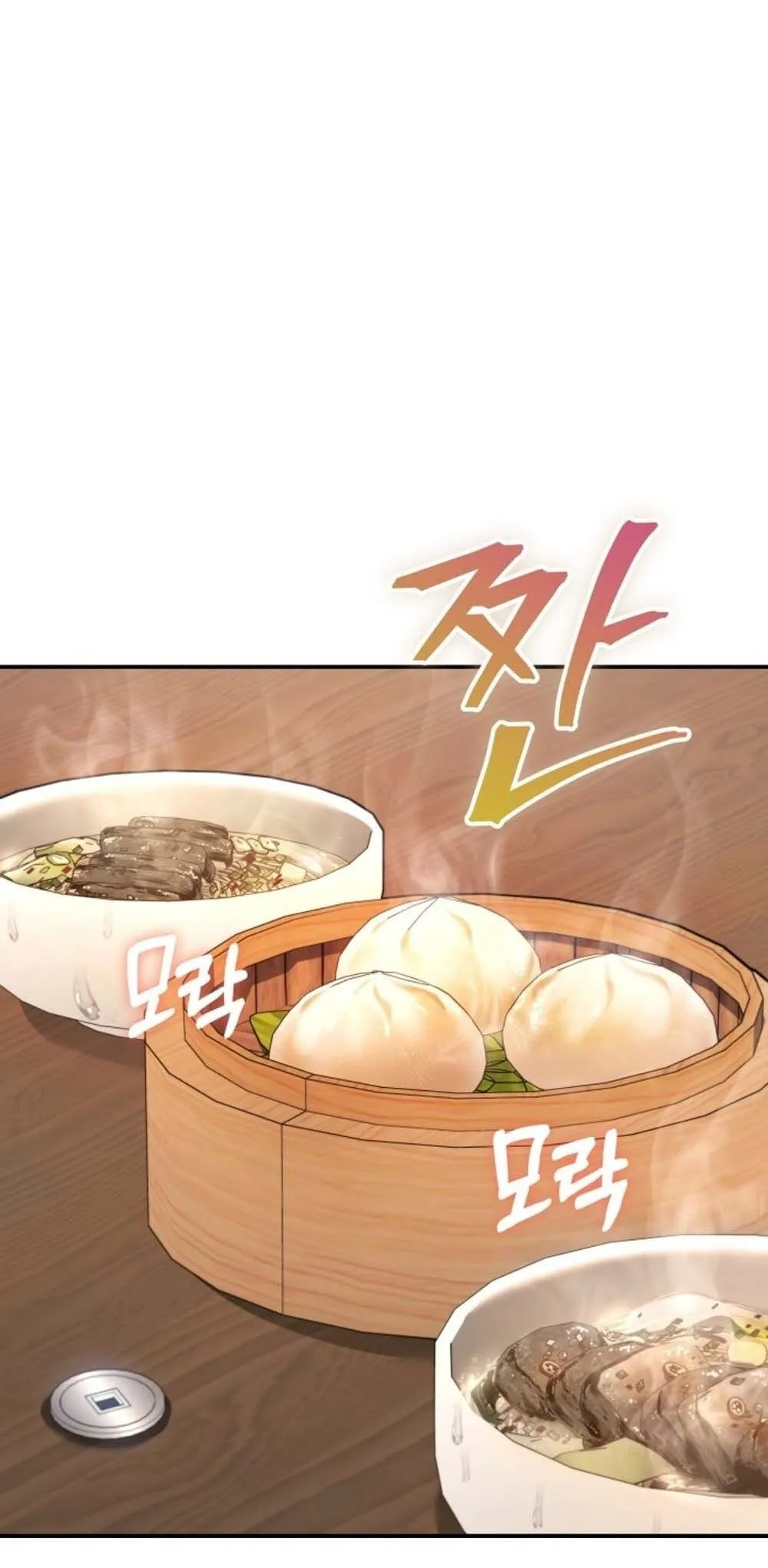 The Youngest Son of the Eunhae Sangdan บ_ตรชายคนส_ดท_องแห_งหอการค_าอ_นเฮ ตอนที่ ตอนที่ 30 รูปที่ 59