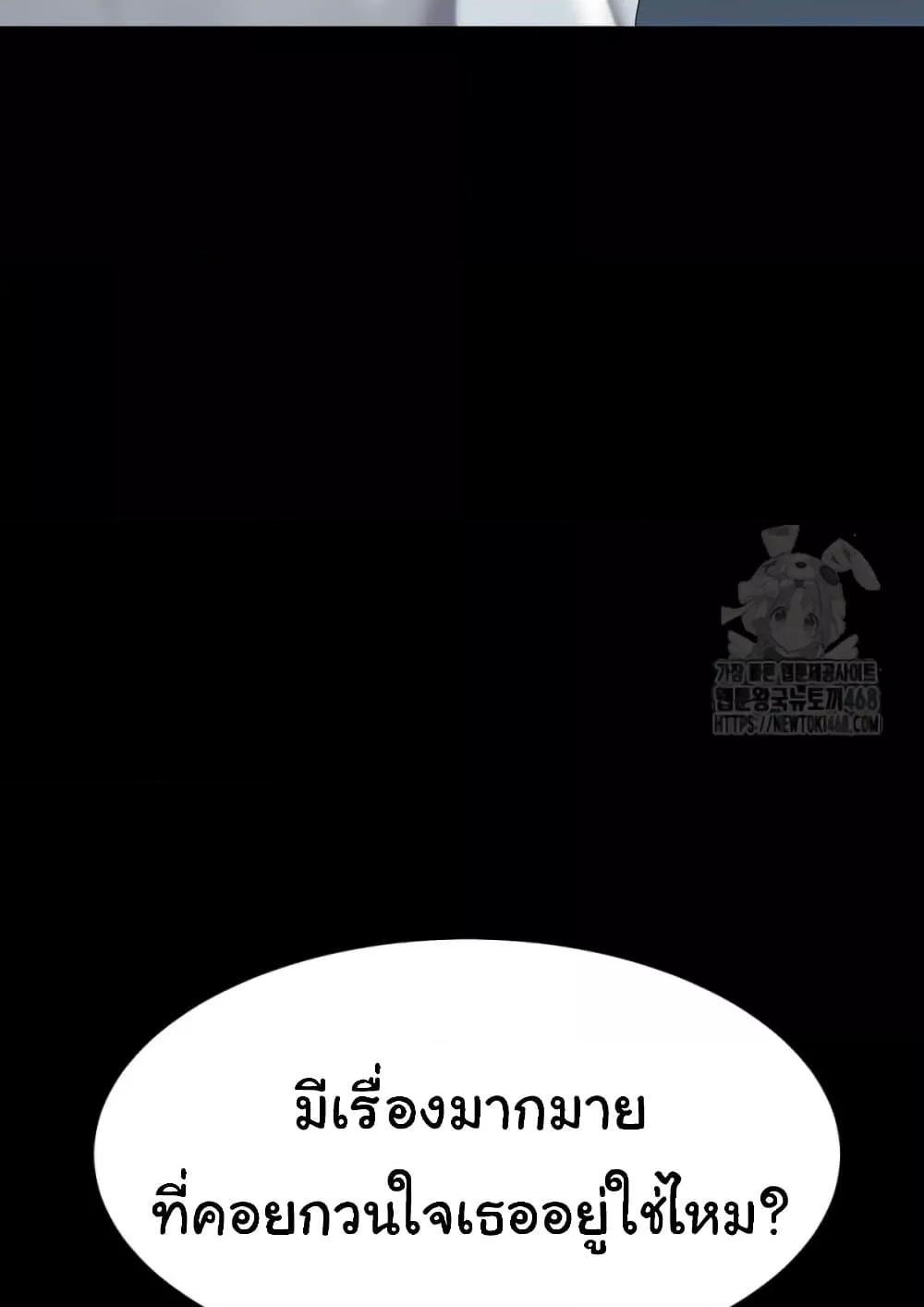 Doujin-Lc- อ่าน โดจิน มังฮวา เกาหลี ญี่ปุ่น จีน แปลไทย Go Ahead, Mom ตอนที่ 1 2 3 4 5 6 7 8 9 10 11 12 13 14 ฟรี ไม่มีโฆษณา อ่าน โดจิน Manhwa เกาหลี ญี่ปุ่น จีน เรามีครบ คัดมาให้เน้นๆ โดจิน 18+ รับประกันความฟินโดย  Doujin Lc