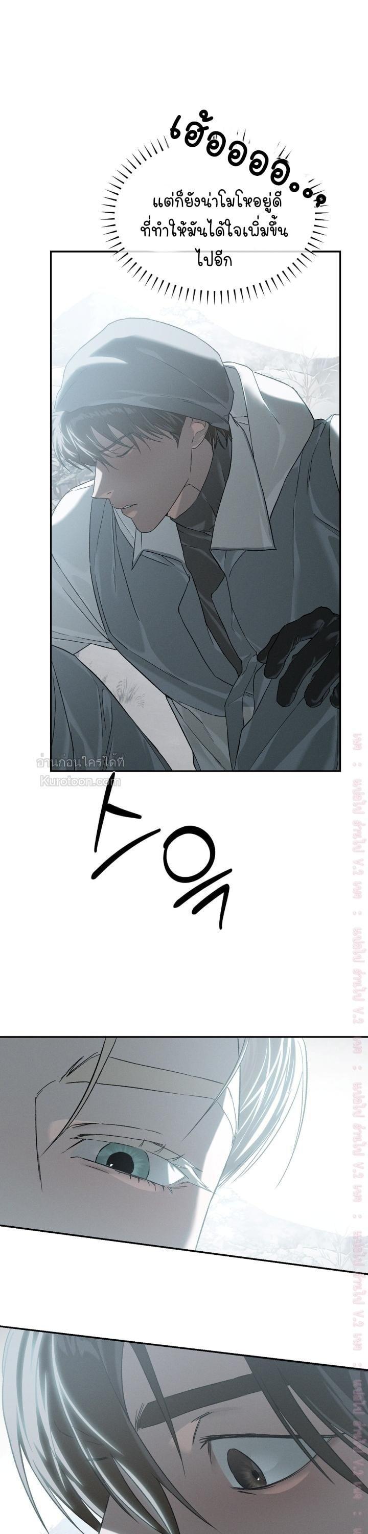 Manga-lc-com อ่านมังงะ อ่านการ์ตูน ออนไลน์ ฟรี Codename Anastasia ตอนที่ 1 2 3 4 5 6 7 8 9 10 11 12 13 14 ฟรี ไม่มีโฆษณา Manga-lc - อ่าน มังงะ อ่าน การ์ตูน ออนไลน์ อ่านมังงะ ฟรี