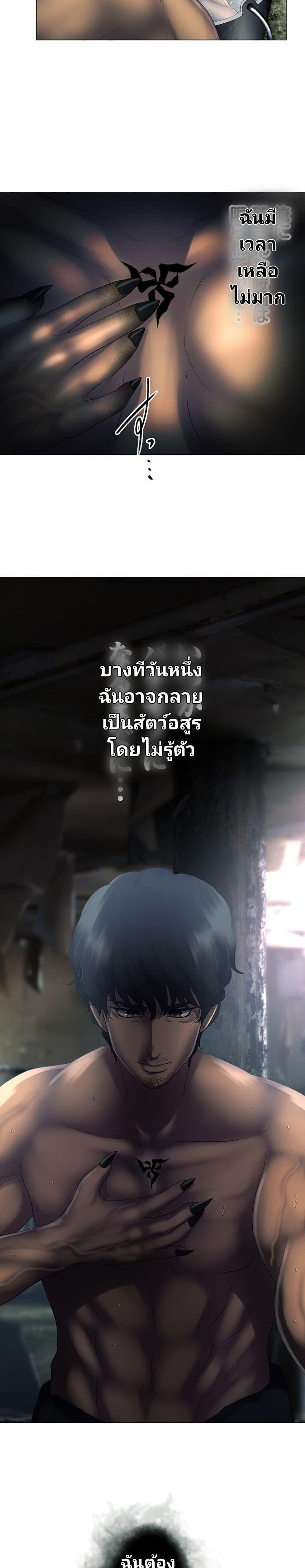 Manga-lc-com อ่านมังงะ อ่านการ์ตูน ออนไลน์ ฟรี King From Hell ตอนที่ 1 2 3 4 5 6 7 8 9 10 11 12 13 14 ฟรี ไม่มีโฆษณา Manga-lc - อ่าน มังงะ อ่าน การ์ตูน ออนไลน์ อ่านมังงะ ฟรี