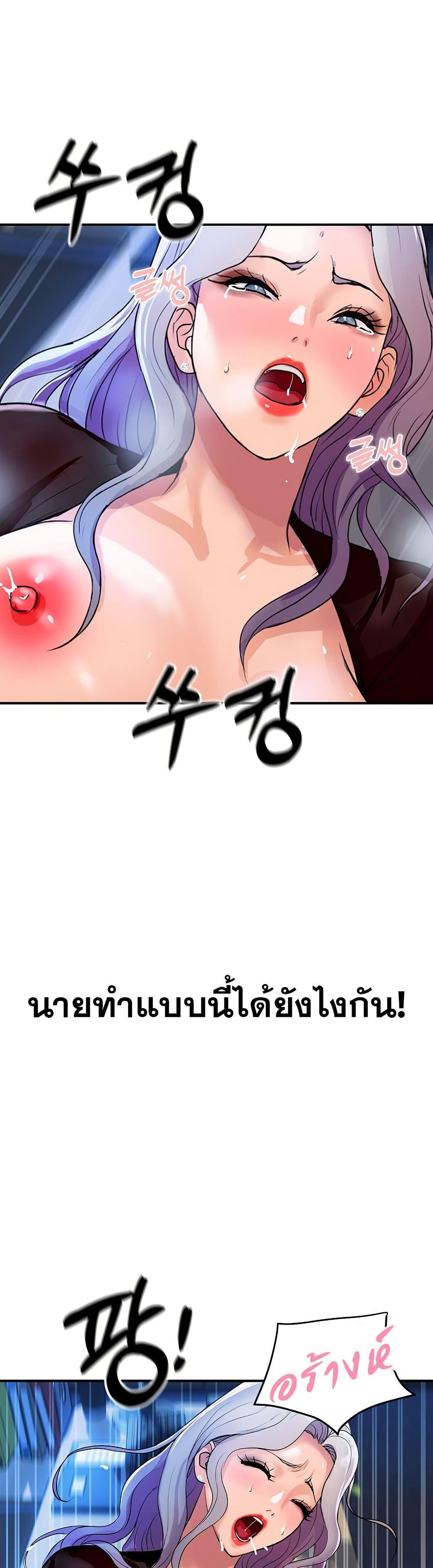 Doujin-Lc- อ่าน โดจิน มังฮวา เกาหลี ญี่ปุ่น จีน แปลไทย Royal Family ตอนที่ 1 2 3 4 5 6 7 8 9 10 11 12 13 14 ฟรี ไม่มีโฆษณา อ่าน โดจิน Manhwa เกาหลี ญี่ปุ่น จีน เรามีครบ คัดมาให้เน้นๆ โดจิน 18+ รับประกันความฟินโดย  Doujin Lc