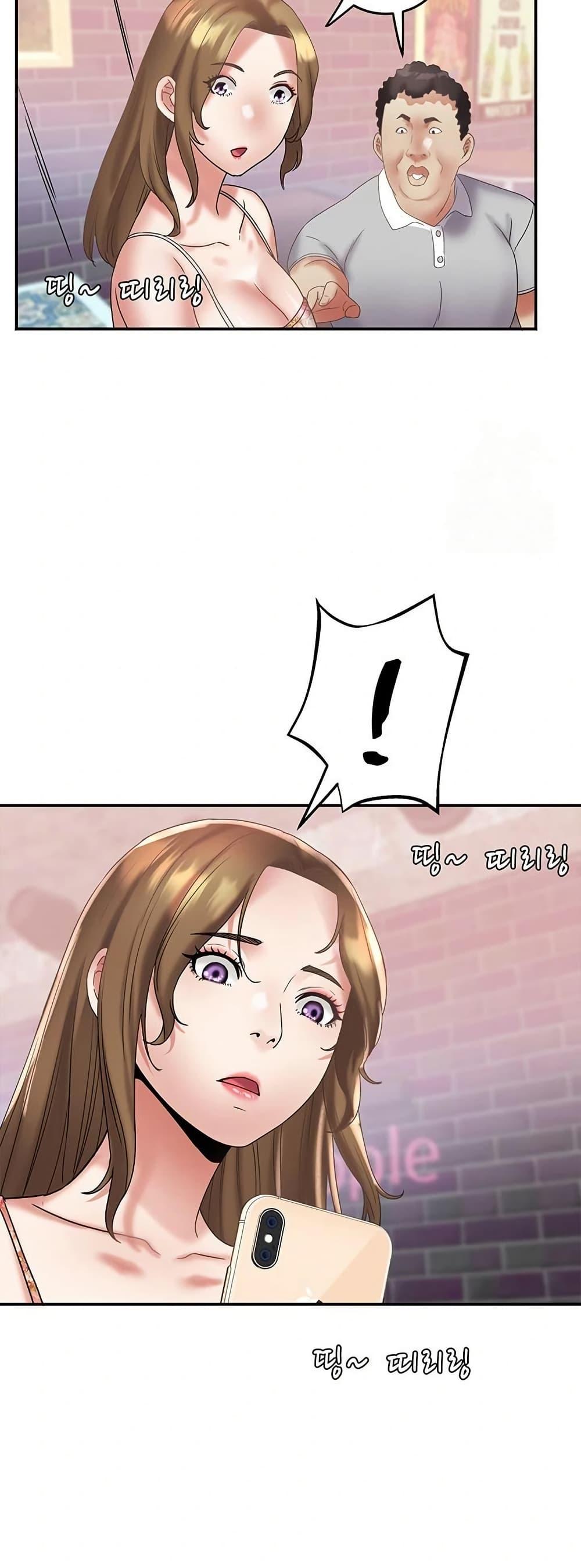 Doujin-Lc- อ่าน โดจิน มังฮวา เกาหลี ญี่ปุ่น จีน แปลไทย Daebong Village Women’s Association ตอนที่ 1 2 3 4 5 6 7 8 9 10 11 12 13 14 ฟรี ไม่มีโฆษณา อ่าน โดจิน Manhwa เกาหลี ญี่ปุ่น จีน เรามีครบ คัดมาให้เน้นๆ โดจิน 18+ รับประกันความฟินโดย  Doujin Lc
