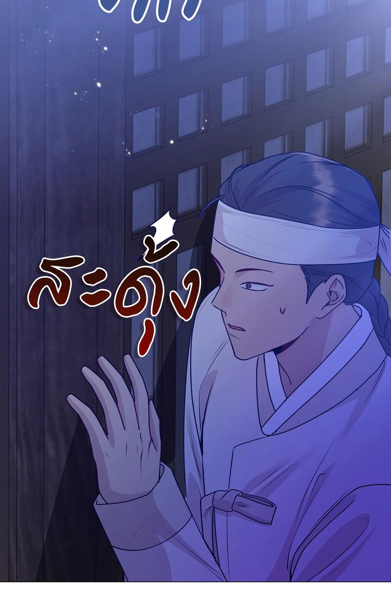 Doujin-Lc- อ่าน โดจิน มังฮวา เกาหลี ญี่ปุ่น จีน แปลไทย ดวงร้าย-ชะตารัก ตอนที่ 1 2 3 4 5 6 7 8 9 10 11 12 13 14 ฟรี ไม่มีโฆษณา อ่าน โดจิน Manhwa เกาหลี ญี่ปุ่น จีน เรามีครบ คัดมาให้เน้นๆ โดจิน 18+ รับประกันความฟินโดย  Doujin Lc