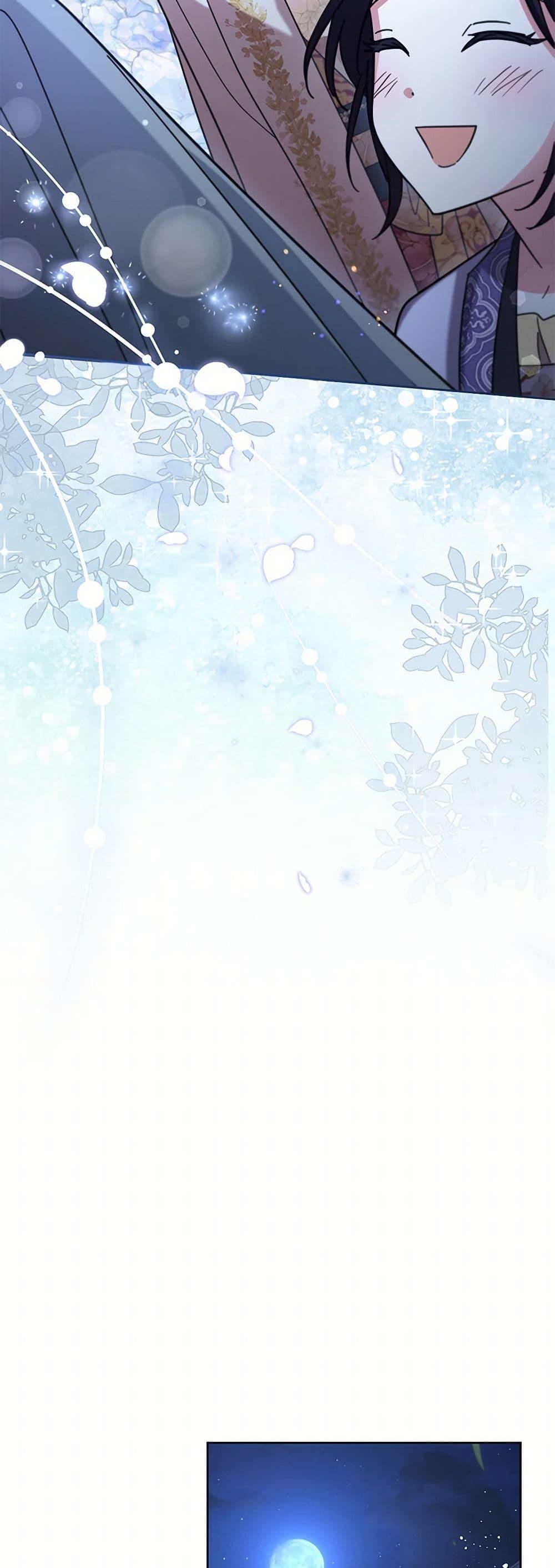 Manga-lc-com อ่านมังงะ อ่านการ์ตูน ออนไลน์ ฟรี The Overflowing Elixir of the Fallen House ตอนที่ 1 2 3 4 5 6 7 8 9 10 11 12 13 14 ฟรี ไม่มีโฆษณา Manga-lc - อ่าน มังงะ อ่าน การ์ตูน ออนไลน์ อ่านมังงะ ฟรี