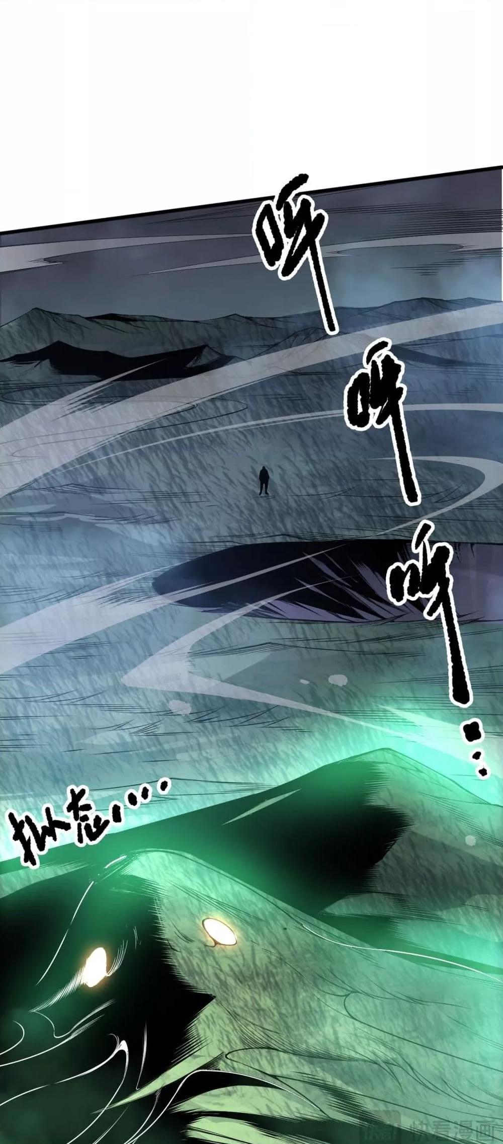 Manga-lc-com อ่านมังงะ อ่านการ์ตูน ออนไลน์ ฟรี NecromancerKin ตอนที่ 1 2 3 4 5 6 7 8 9 10 11 12 13 14 ฟรี ไม่มีโฆษณา Manga-lc - อ่าน มังงะ อ่าน การ์ตูน ออนไลน์ อ่านมังงะ ฟรี