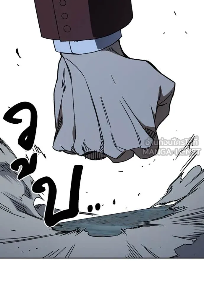 v ตอนที่ 294 รูปที่ 47