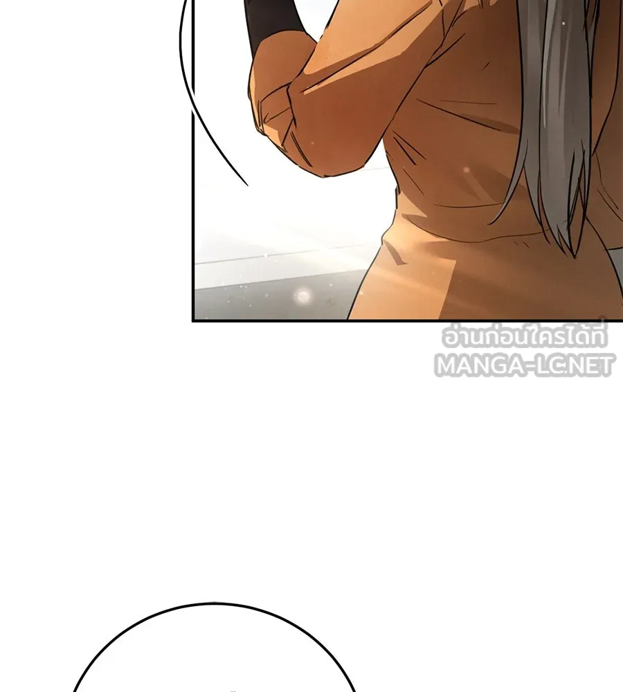 เรือนจำรัก ตอนที่ 3 รูปที่ 102