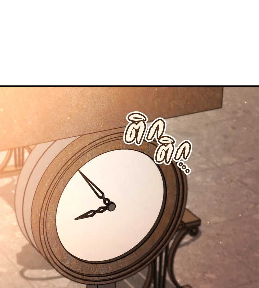 เรือนจำรัก ตอนที่ 56 รูปที่ 121