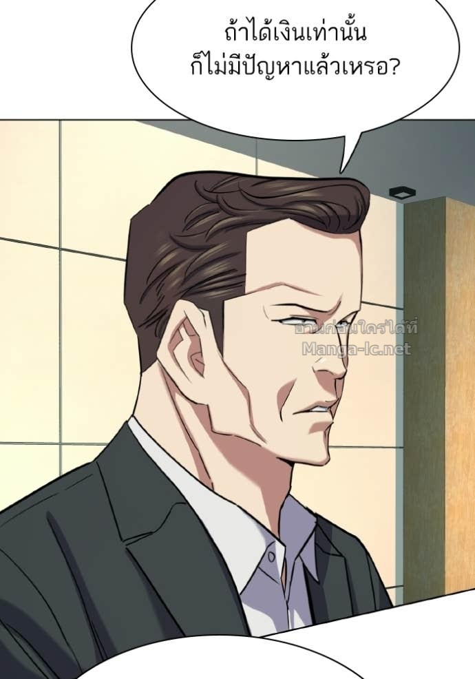 Doujin-Lc- อ่าน โดจิน มังฮวา เกาหลี ญี่ปุ่น จีน แปลไทย Reborn Rich ตอนที่ 1 2 3 4 5 6 7 8 9 10 11 12 13 14 ฟรี ไม่มีโฆษณา อ่าน โดจิน Manhwa เกาหลี ญี่ปุ่น จีน เรามีครบ คัดมาให้เน้นๆ โดจิน 18+ รับประกันความฟินโดย Doujin Lc