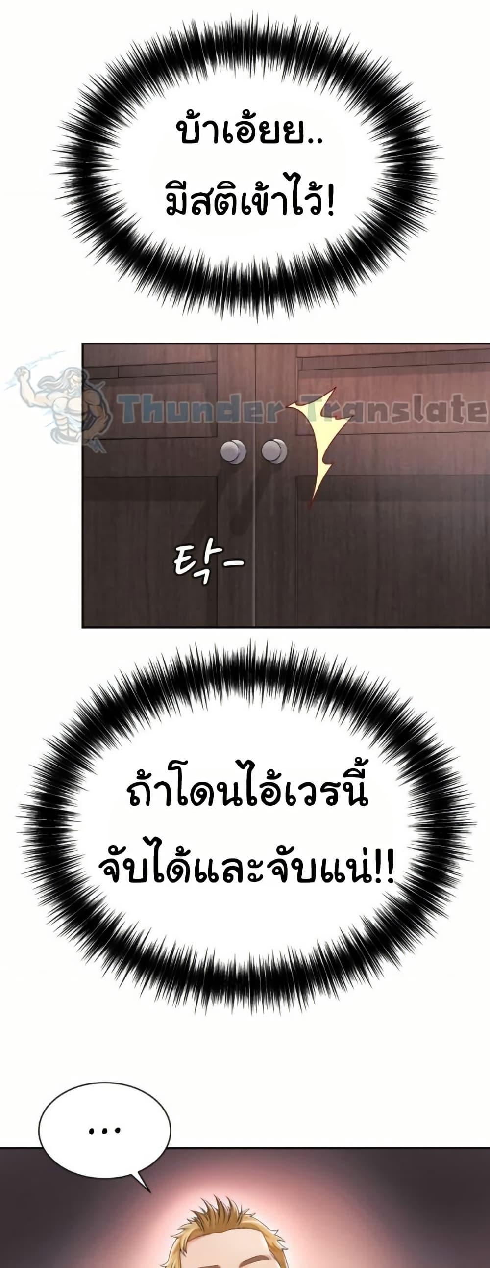 Doujin-Lc- อ่าน โดจิน มังฮวา เกาหลี ญี่ปุ่น จีน แปลไทย Friend’s Mom Is Mine ตอนที่ 1 2 3 4 5 6 7 8 9 10 11 12 13 14 ฟรี ไม่มีโฆษณา อ่าน โดจิน Manhwa เกาหลี ญี่ปุ่น จีน เรามีครบ คัดมาให้เน้นๆ โดจิน 18+ รับประกันความฟินโดย  Doujin Lc