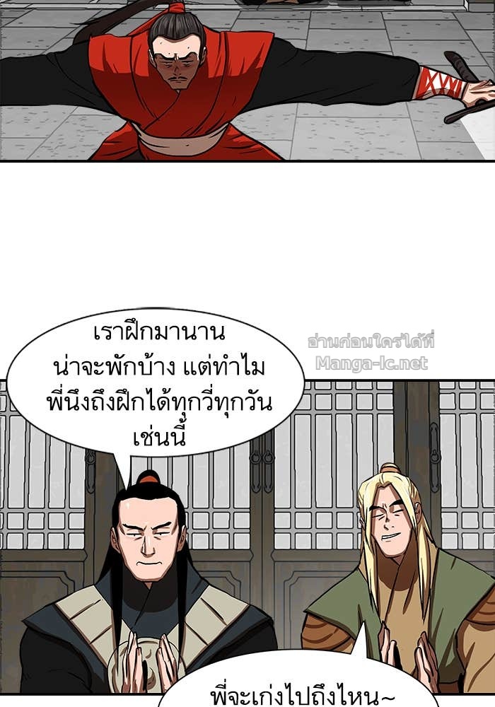 Doujin-Lc- อ่าน โดจิน มังฮวา เกาหลี ญี่ปุ่น จีน แปลไทย องครักษ์แห่งอัครสกุลจาง ตอนที่ 1 2 3 4 5 6 7 8 9 10 11 12 13 14 ฟรี ไม่มีโฆษณา อ่าน โดจิน Manhwa เกาหลี ญี่ปุ่น จีน เรามีครบ คัดมาให้เน้นๆ โดจิน 18+ รับประกันความฟินโดย Doujin Lc