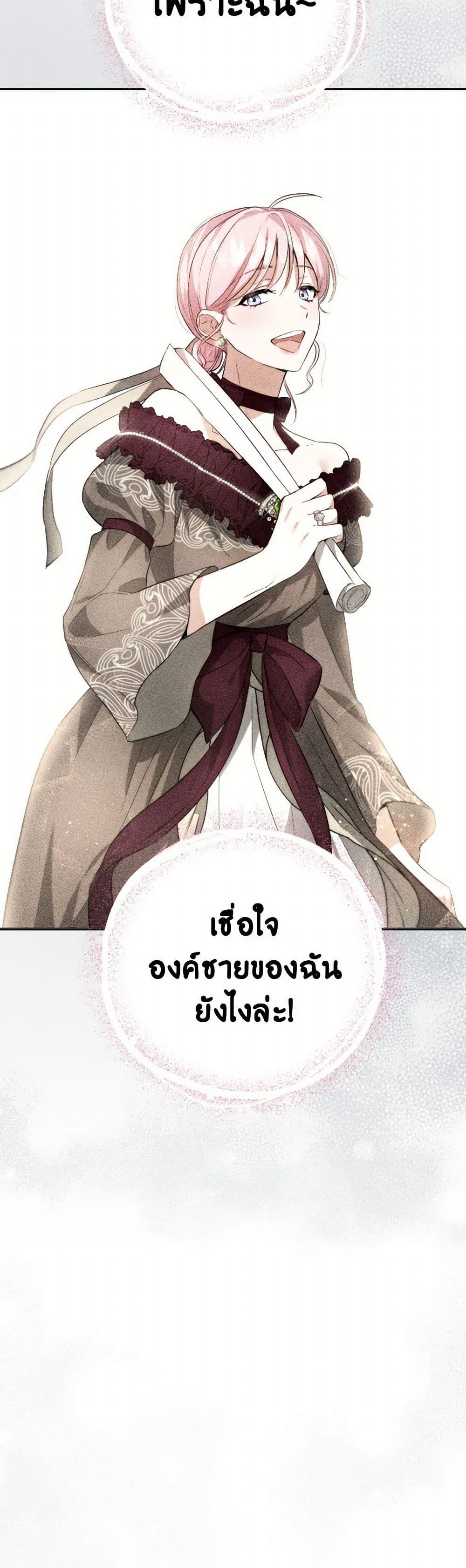 Manga-lc-com อ่านมังงะ อ่านการ์ตูน ออนไลน์ ฟรี The Heiress’s Double Life ตอนที่ 1 2 3 4 5 6 7 8 9 10 11 12 13 14 ฟรี ไม่มีโฆษณา Manga-lc - อ่าน มังงะ อ่าน การ์ตูน ออนไลน์ อ่านมังงะ ฟรี