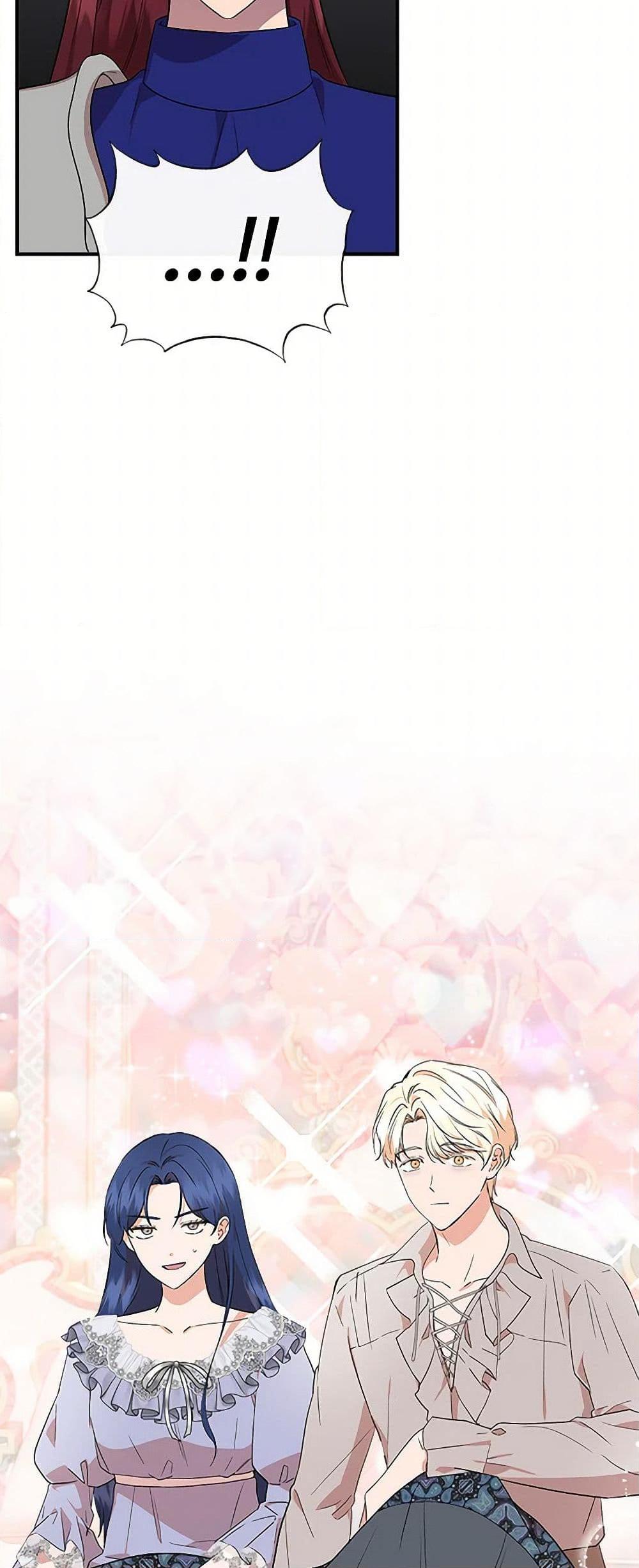 Manga-lc-com อ่านมังงะ อ่านการ์ตูน ออนไลน์ ฟรี I Wasn’t the Cinderella ตอนที่ 1 2 3 4 5 6 7 8 9 10 11 12 13 14 ฟรี ไม่มีโฆษณา Manga-lc - อ่าน มังงะ อ่าน การ์ตูน ออนไลน์ อ่านมังงะ ฟรี