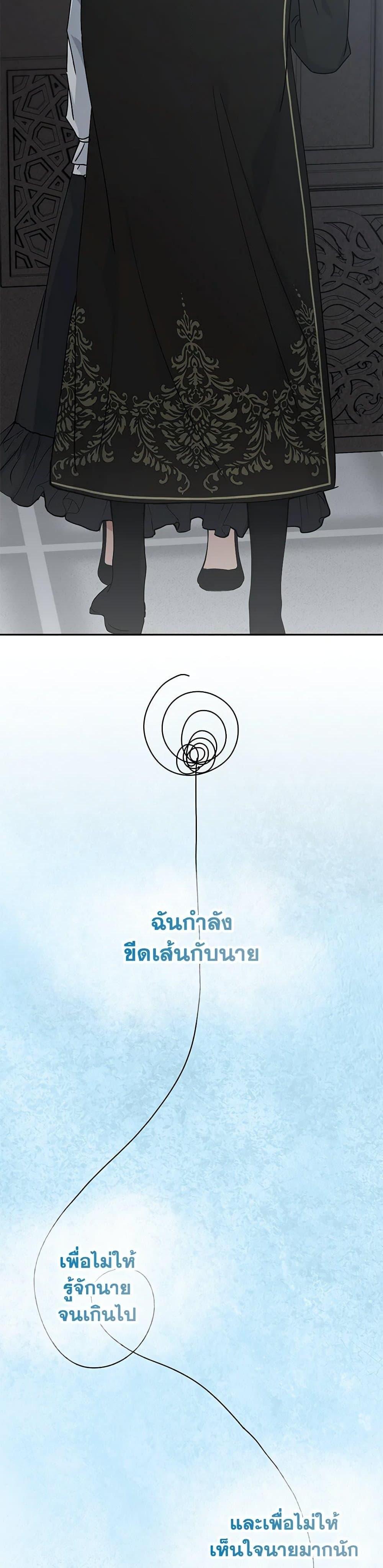 Manga-lc-com อ่านมังงะ อ่านการ์ตูน ออนไลน์ ฟรี Monster Princess ตอนที่ 1 2 3 4 5 6 7 8 9 10 11 12 13 14 ฟรี ไม่มีโฆษณา Manga-lc - อ่าน มังงะ อ่าน การ์ตูน ออนไลน์ อ่านมังงะ ฟรี