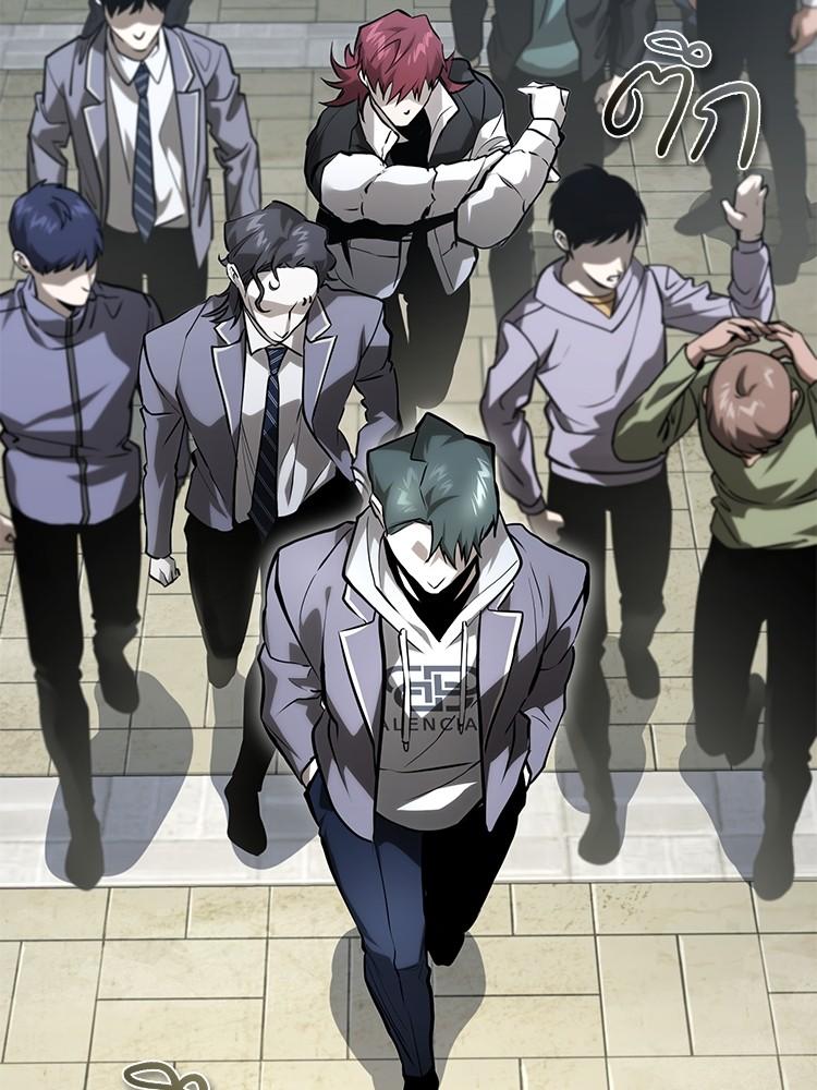 Doujin-Lc- อ่าน โดจิน มังฮวา เกาหลี ญี่ปุ่น จีน แปลไทย Devil Returns To School Days ตอนที่ 1 2 3 4 5 6 7 8 9 10 11 12 13 14 ฟรี ไม่มีโฆษณา อ่าน โดจิน Manhwa เกาหลี ญี่ปุ่น จีน เรามีครบ คัดมาให้เน้นๆ โดจิน 18+ รับประกันความฟินโดย  Doujin Lc