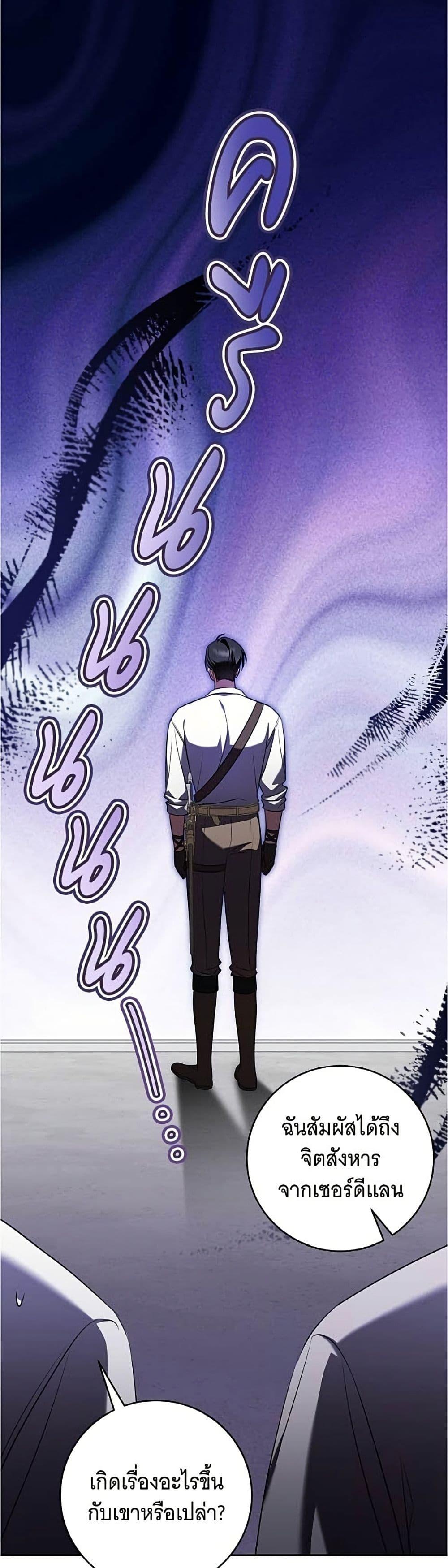Manga-lc-com อ่านมังงะ อ่านการ์ตูน ออนไลน์ ฟรี All I Want is My Dream Home ตอนที่ 1 2 3 4 5 6 7 8 9 10 11 12 13 14 ฟรี ไม่มีโฆษณา Manga-lc - อ่าน มังงะ อ่าน การ์ตูน ออนไลน์ อ่านมังงะ ฟรี