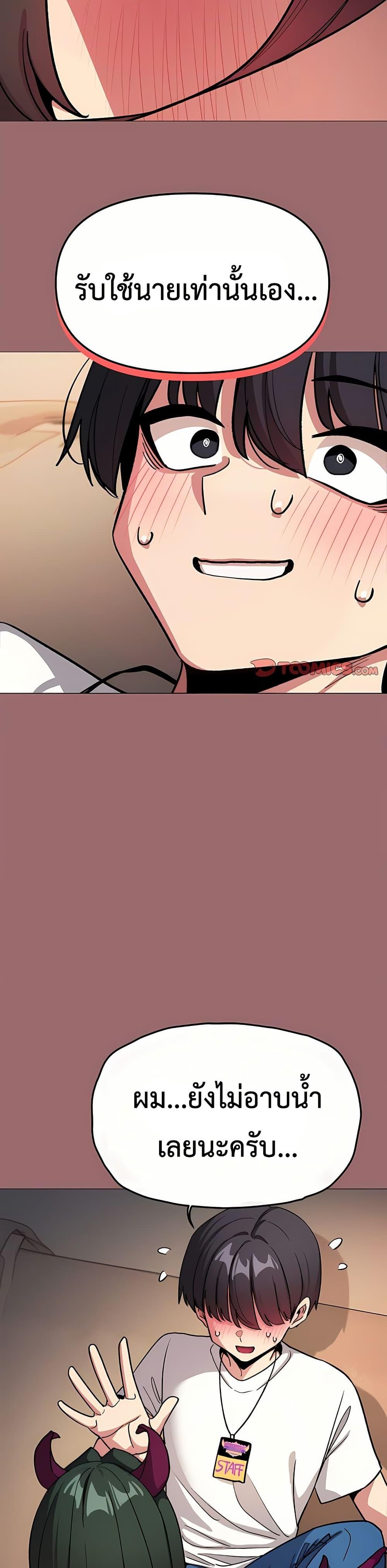 Doujin-Lc- อ่าน โดจิน มังฮวา เกาหลี ญี่ปุ่น จีน แปลไทย Stop Smoking ตอนที่ 1 2 3 4 5 6 7 8 9 10 11 12 13 14 ฟรี ไม่มีโฆษณา อ่าน โดจิน Manhwa เกาหลี ญี่ปุ่น จีน เรามีครบ คัดมาให้เน้นๆ โดจิน 18+ รับประกันความฟินโดย  Doujin Lc