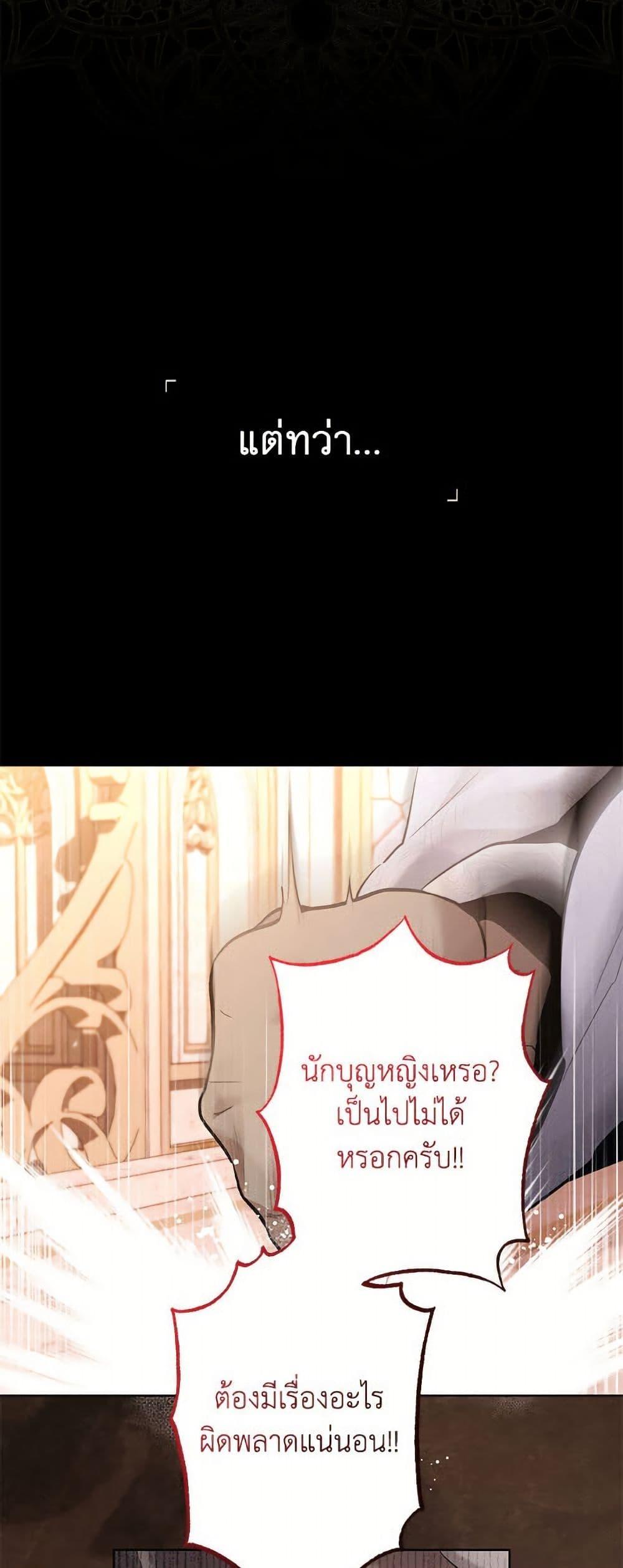 Manga-lc-com อ่านมังงะ อ่านการ์ตูน ออนไลน์ ฟรี I Need to Raise My Sister Right ตอนที่ 1 2 3 4 5 6 7 8 9 10 11 12 13 14 ฟรี ไม่มีโฆษณา Manga-lc - อ่าน มังงะ อ่าน การ์ตูน ออนไลน์ อ่านมังงะ ฟรี