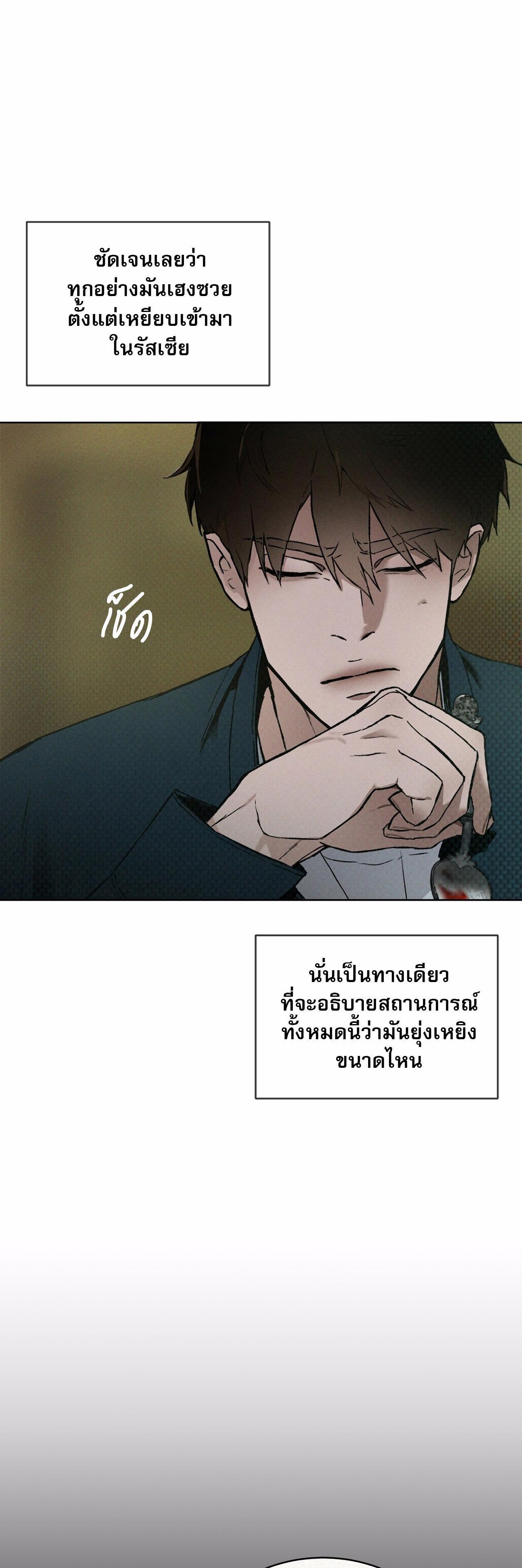 Manga-lc-com อ่านมังงะ อ่านการ์ตูน ออนไลน์ ฟรี Codename Anastasia ตอนที่ 1 2 3 4 5 6 7 8 9 10 11 12 13 14 ฟรี ไม่มีโฆษณา Manga-lc - อ่าน มังงะ อ่าน การ์ตูน ออนไลน์ อ่านมังงะ ฟรี