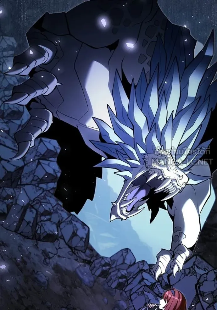 อัศวินดำล่าท้าเวลา ตอนที่ 137 รูปที่ 3