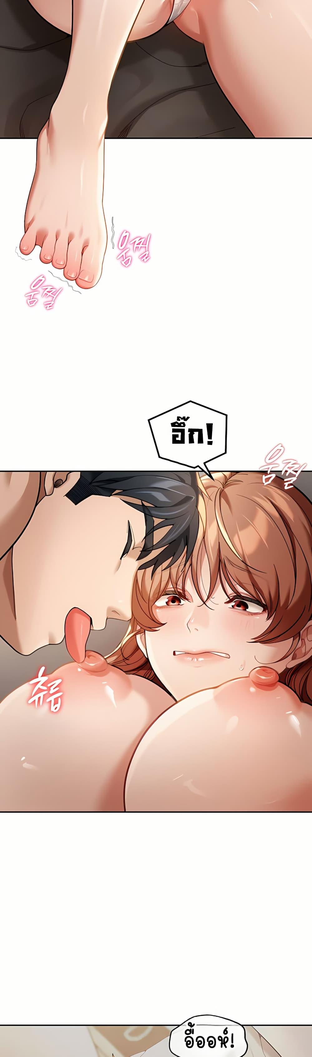 Doujin-Lc- อ่าน โดจิน มังฮวา เกาหลี ญี่ปุ่น จีน แปลไทย Because I live In The US ตอนที่ 1 2 3 4 5 6 7 8 9 10 11 12 13 14 ฟรี ไม่มีโฆษณา อ่าน โดจิน Manhwa เกาหลี ญี่ปุ่น จีน เรามีครบ คัดมาให้เน้นๆ โดจิน 18+ รับประกันความฟินโดย  Doujin Lc
