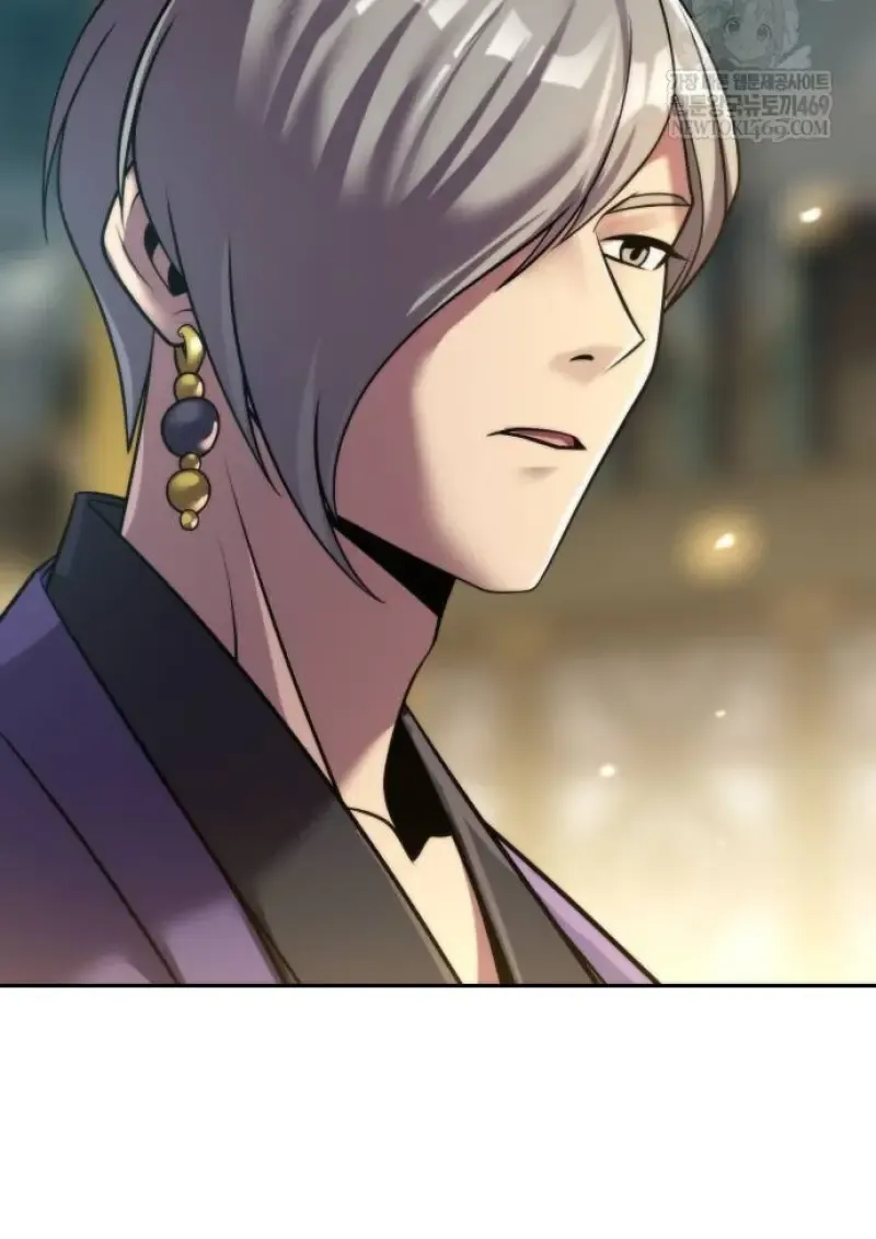 Chronicles of the Demon Faction ตำนานการเก_ดใหม_ในล_ทธ_มาร ตอนที่ ตอนที่ 147 รูปที่ 8