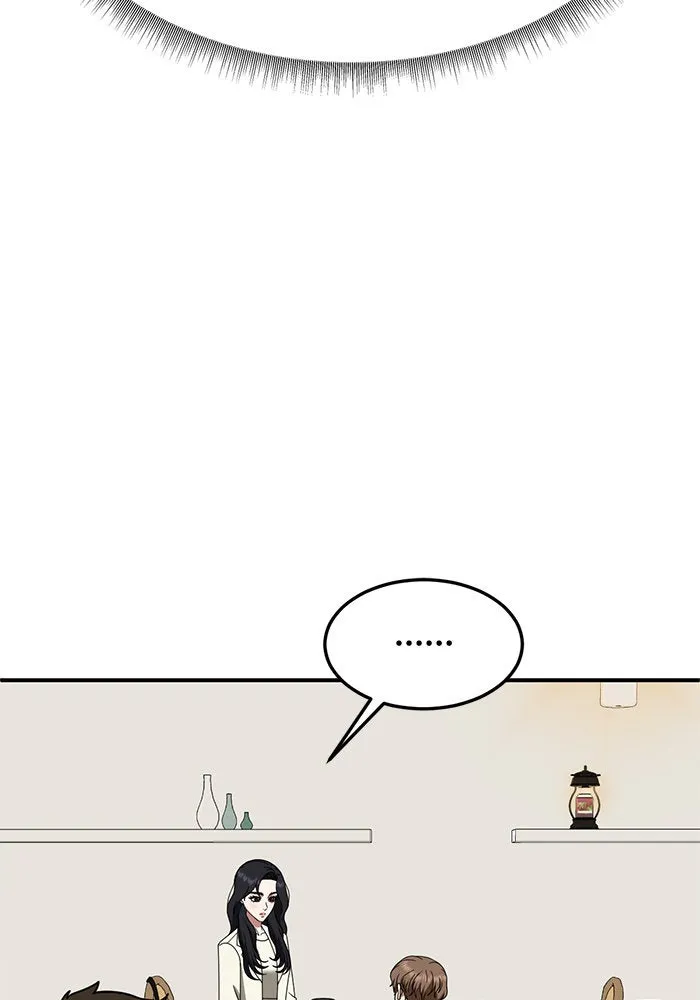 ช่วยเปลี่ยนฉันที ตอนที่ 245. ซีซัน 2 โจเยบิน 27 รูปที่ 82