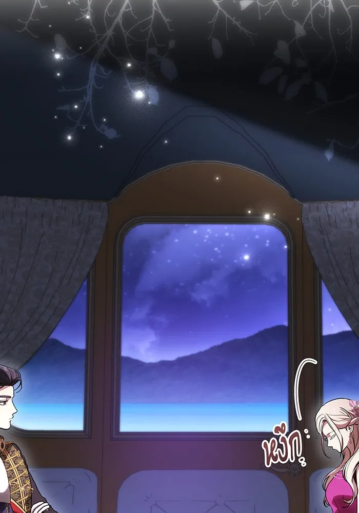 ทุกอย่างที่เสียไป ฉันขอทวงคืน ตอนที่ 65 รูปที่ 50