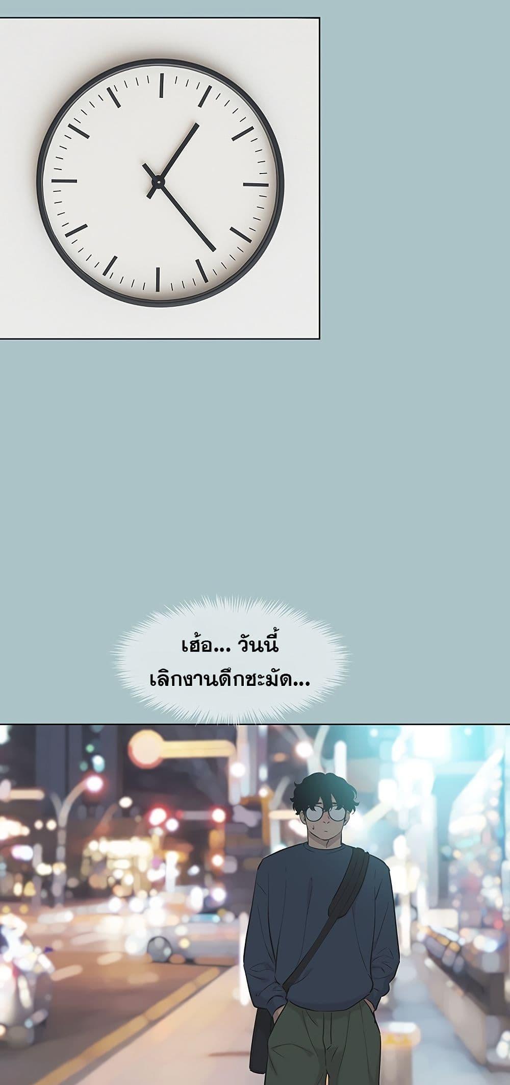 Doujin-Lc- อ่าน โดจิน มังฮวา เกาหลี ญี่ปุ่น จีน แปลไทย Sorry I Have ตอนที่ 1 2 3 4 5 6 7 8 9 10 11 12 13 14 ฟรี ไม่มีโฆษณา อ่าน โดจิน Manhwa เกาหลี ญี่ปุ่น จีน เรามีครบ คัดมาให้เน้นๆ โดจิน 18+ รับประกันความฟินโดย  Doujin Lc