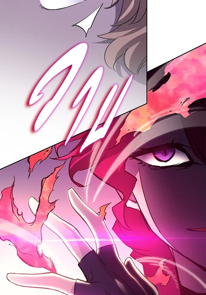 ฟิลเลียโรเซ่กับคำทำนายแห่งมงกุฎหนาม ตอนที่ 76 รูปที่ 76