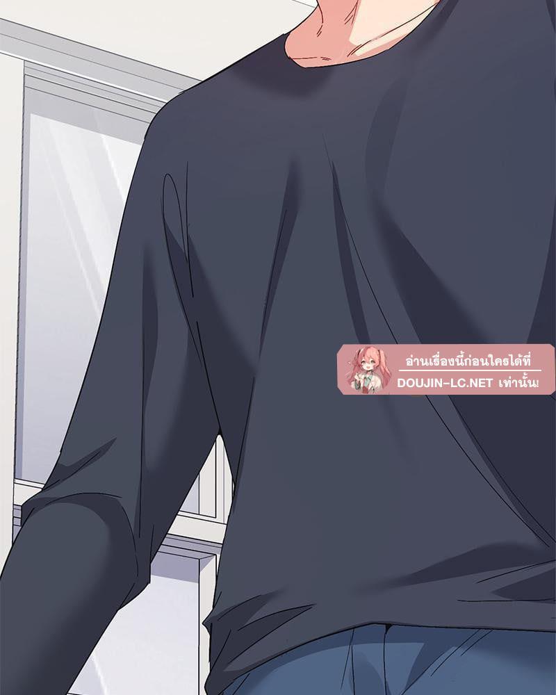 Doujin-Lc- อ่าน โดจิน มังฮวา เกาหลี ญี่ปุ่น จีน แปลไทย Playing On Hard Mode ตอนที่ 1 2 3 4 5 6 7 8 9 10 11 12 13 14 ฟรี ไม่มีโฆษณา อ่าน โดจิน Manhwa เกาหลี ญี่ปุ่น จีน เรามีครบ คัดมาให้เน้นๆ โดจิน 18+ รับประกันความฟินโดย  Doujin Lc