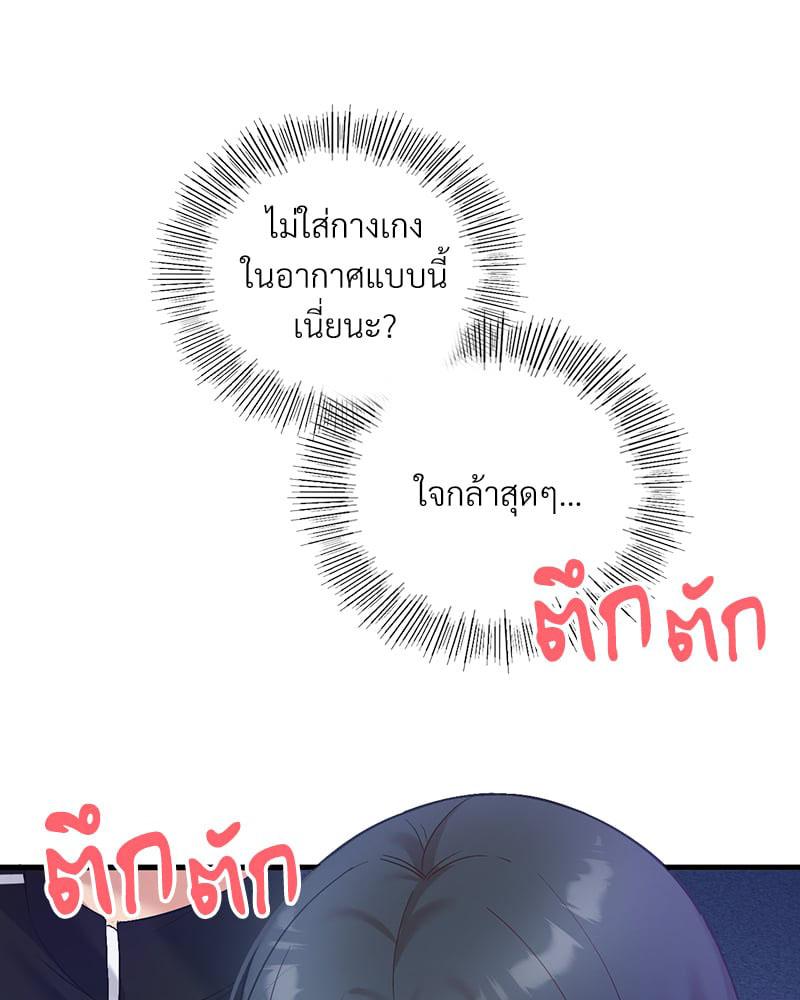 Doujin-Lc- อ่าน โดจิน มังฮวา เกาหลี ญี่ปุ่น จีน แปลไทย Playing On Hard Mode ตอนที่ 1 2 3 4 5 6 7 8 9 10 11 12 13 14 ฟรี ไม่มีโฆษณา อ่าน โดจิน Manhwa เกาหลี ญี่ปุ่น จีน เรามีครบ คัดมาให้เน้นๆ โดจิน 18+ รับประกันความฟินโดย  Doujin Lc