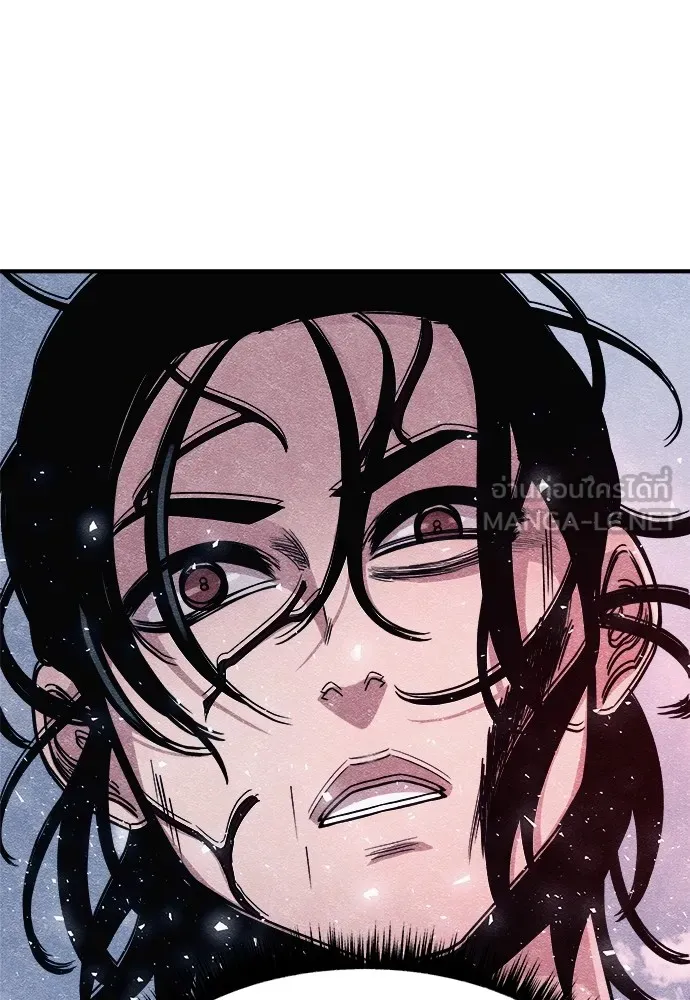 Zombie X Slasher ตอนที่ 3 รูปที่ 24