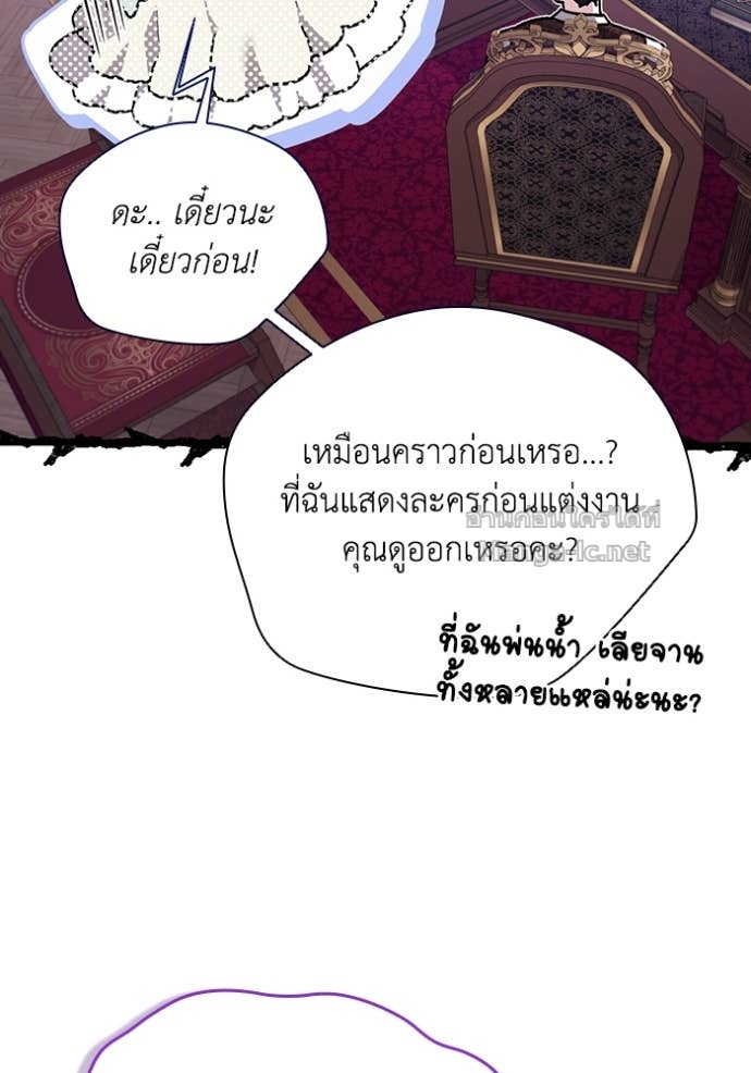 Doujin-Lc- อ่าน โดจิน มังฮวา เกาหลี ญี่ปุ่น จีน แปลไทย คิดว่าการบิดเบือนต้นฉบับ มันทำได้ง่าย ๆ หรือไง ตอนที่ 1 2 3 4 5 6 7 8 9 10 11 12 13 14 ฟรี ไม่มีโฆษณา อ่าน โดจิน Manhwa เกาหลี ญี่ปุ่น จีน เรามีครบ คัดมาให้เน้นๆ โดจิน 18+ รับประกันความฟินโดย Doujin Lc