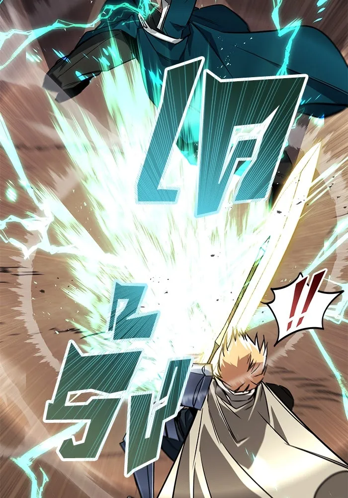 ชีวิตพลิกผันของลอร์ดผู้เกียจคร้าน ตอนที่ 106 ใช้ความรู้สึกต่ำต้อยเป็นแรงผล รูปที่ 109