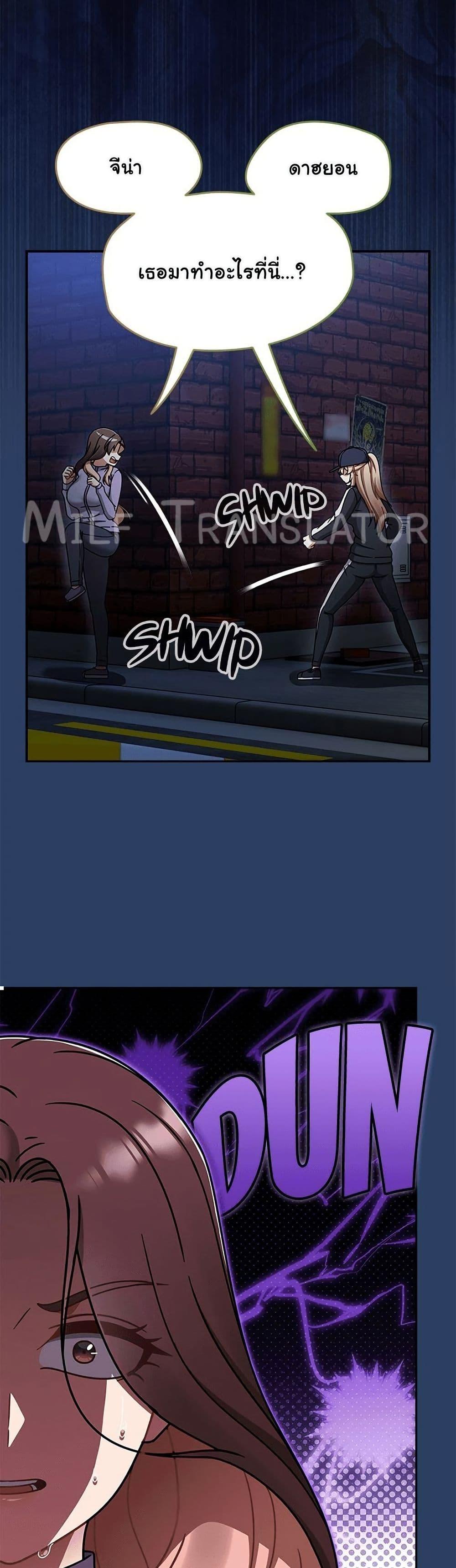Doujin-Lc- อ่าน โดจิน มังฮวา เกาหลี ญี่ปุ่น จีน แปลไทย Ground and Pound ตอนที่ 1 2 3 4 5 6 7 8 9 10 11 12 13 14 ฟรี ไม่มีโฆษณา อ่าน โดจิน Manhwa เกาหลี ญี่ปุ่น จีน เรามีครบ คัดมาให้เน้นๆ โดจิน 18+ รับประกันความฟินโดย  Doujin Lc