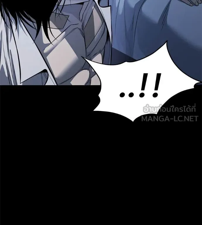 มัจจุราชชุดแดง ตอนที่ 27 รูปที่ 88