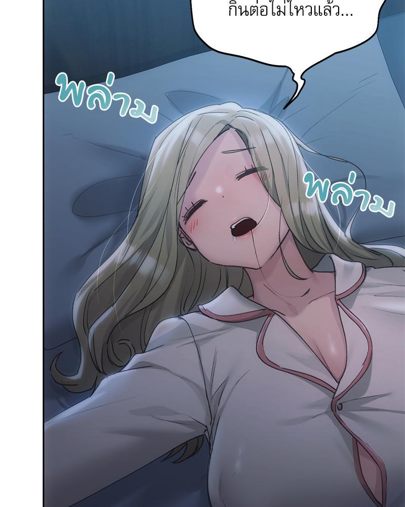 Doujin-Lc- อ่าน โดจิน มังฮวา เกาหลี ญี่ปุ่น จีน แปลไทย From Today My Favorite ตอนที่ 1 2 3 4 5 6 7 8 9 10 11 12 13 14 ฟรี ไม่มีโฆษณา อ่าน โดจิน Manhwa เกาหลี ญี่ปุ่น จีน เรามีครบ คัดมาให้เน้นๆ โดจิน 18+ รับประกันความฟินโดย  Doujin Lc