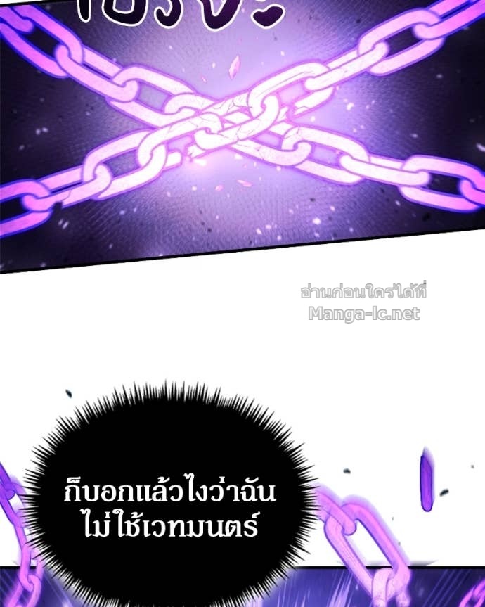 Doujin-Lc- อ่าน โดจิน มังฮวา เกาหลี ญี่ปุ่น จีน แปลไทย ฮีลเลอร์กำมะลอ ตอนที่ 1 2 3 4 5 6 7 8 9 10 11 12 13 14 ฟรี ไม่มีโฆษณา อ่าน โดจิน Manhwa เกาหลี ญี่ปุ่น จีน เรามีครบ คัดมาให้เน้นๆ โดจิน 18+ รับประกันความฟินโดย Doujin Lc