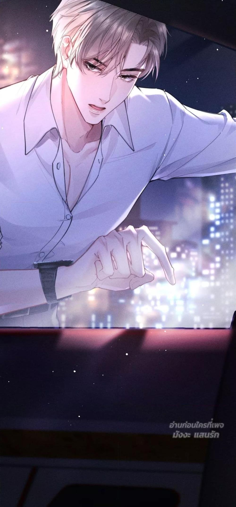 Manga-lc-com อ่านมังงะ อ่านการ์ตูน ออนไลน์ ฟรี HermesLover– ตอนที่ 1 2 3 4 5 6 7 8 9 10 11 12 13 14 ฟรี ไม่มีโฆษณา Manga-lc - อ่าน มังงะ อ่าน การ์ตูน ออนไลน์ อ่านมังงะ ฟรี