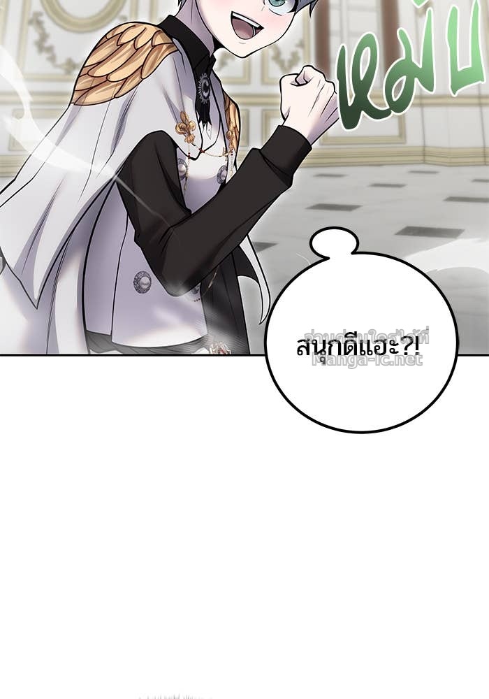 Doujin-Lc- อ่าน โดจิน มังฮวา เกาหลี ญี่ปุ่น จีน แปลไทย แกร่งเกินผู้กล้า แต่ซ่าไม่ได้ ตอนที่ 1 2 3 4 5 6 7 8 9 10 11 12 13 14 ฟรี ไม่มีโฆษณา อ่าน โดจิน Manhwa เกาหลี ญี่ปุ่น จีน เรามีครบ คัดมาให้เน้นๆ โดจิน 18+ รับประกันความฟินโดย Doujin Lc