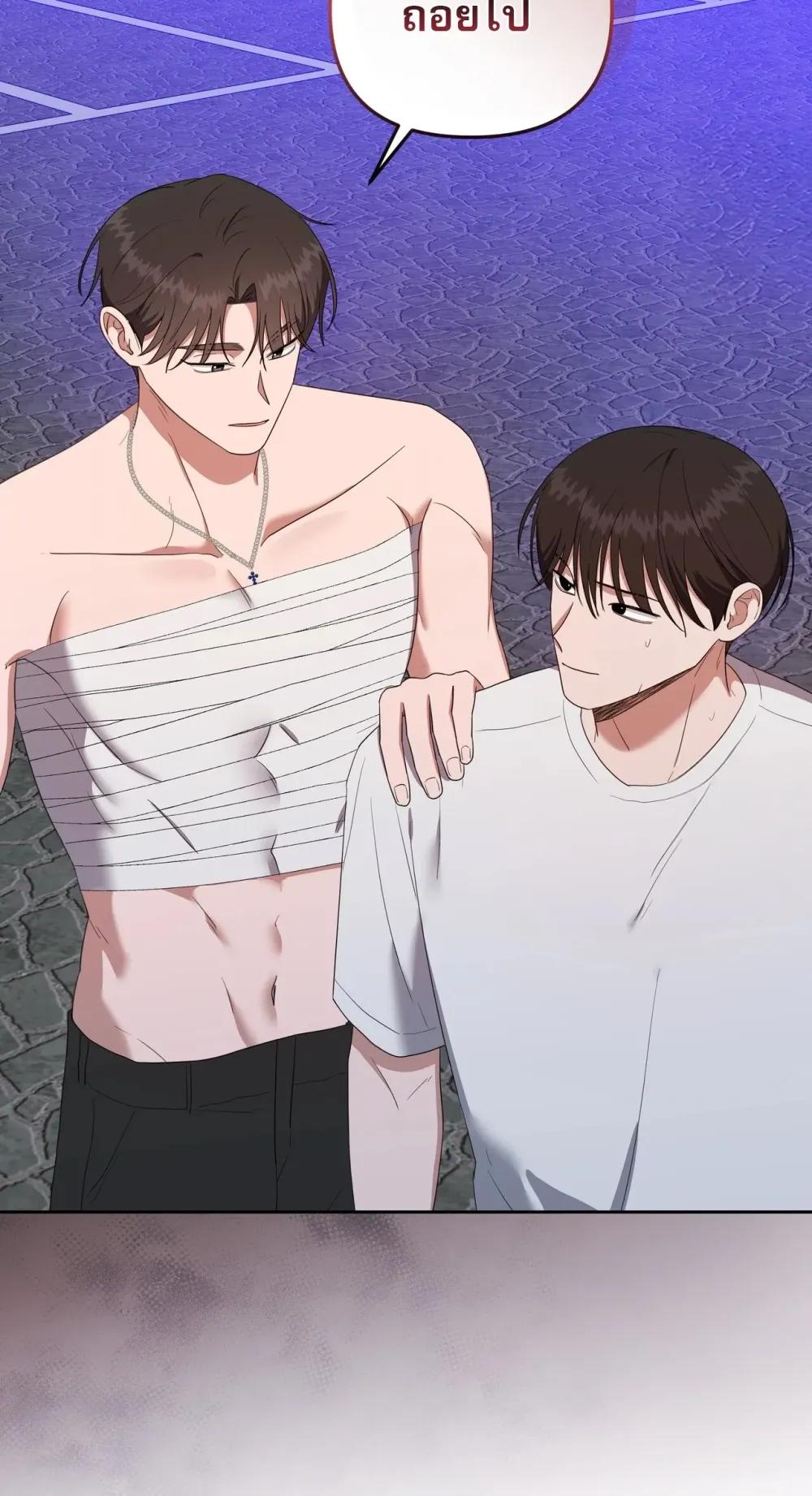 Manga-lc-com อ่านมังงะ อ่านการ์ตูน ออนไลน์ ฟรี Surviving the Ruined World ตอนที่ 1 2 3 4 5 6 7 8 9 10 11 12 13 14 ฟรี ไม่มีโฆษณา Manga-lc - อ่าน มังงะ อ่าน การ์ตูน ออนไลน์ อ่านมังงะ ฟรี