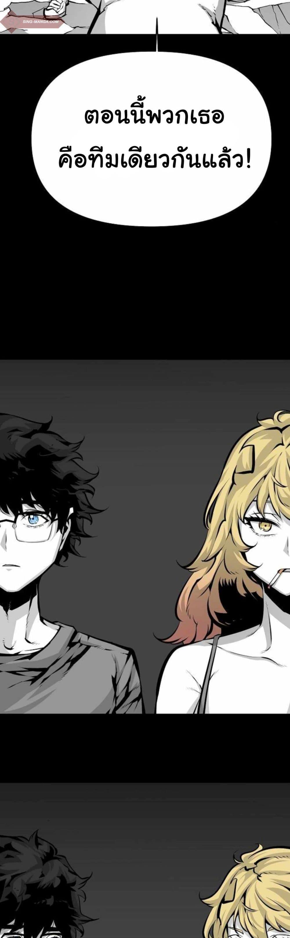 Manga-lc-com อ่านมังงะ อ่านการ์ตูน ออนไลน์ ฟรี Beast Burn ตอนที่ 1 2 3 4 5 6 7 8 9 10 11 12 13 14 ฟรี ไม่มีโฆษณา Manga-lc - อ่าน มังงะ อ่าน การ์ตูน ออนไลน์ อ่านมังงะ ฟรี