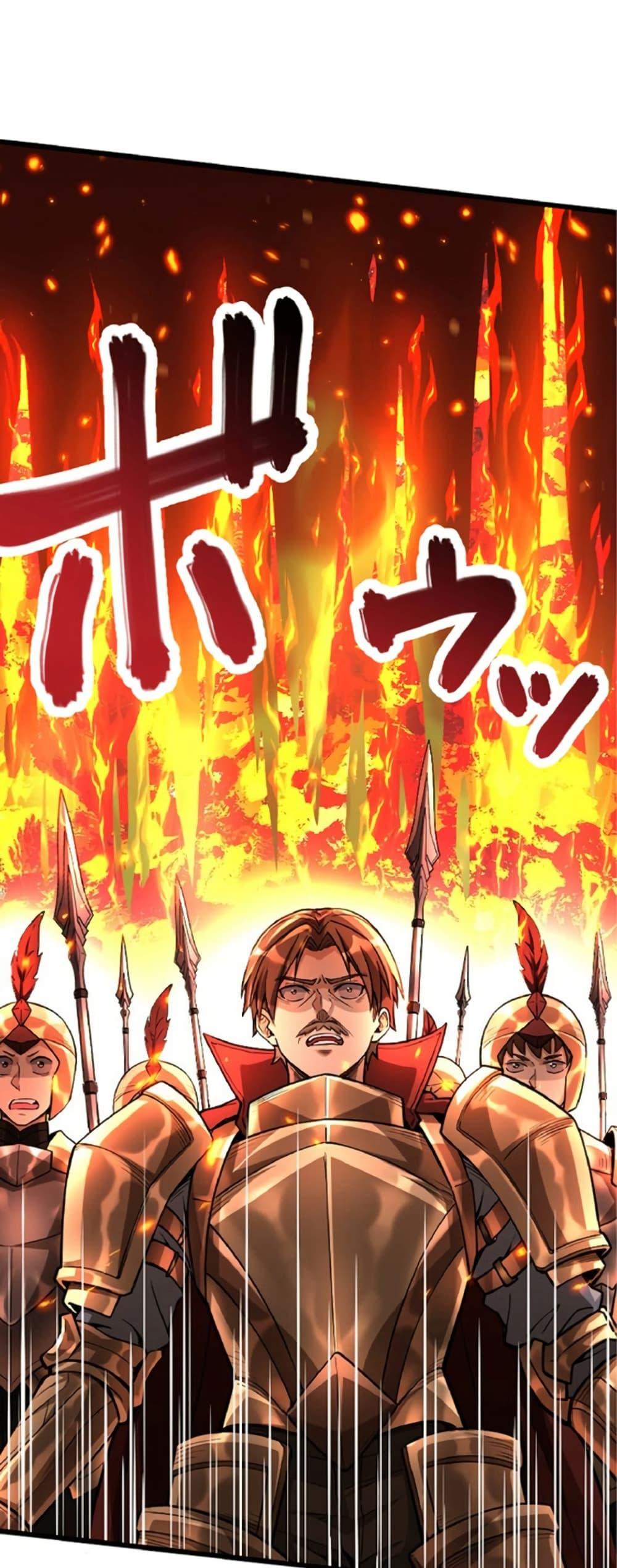 Manga-lc-com อ่านมังงะ อ่านการ์ตูน ออนไลน์ ฟรี The Hated Black Mage Returns ตอนที่ 1 2 3 4 5 6 7 8 9 10 11 12 13 14 ฟรี ไม่มีโฆษณา Manga-lc - อ่าน มังงะ อ่าน การ์ตูน ออนไลน์ อ่านมังงะ ฟรี