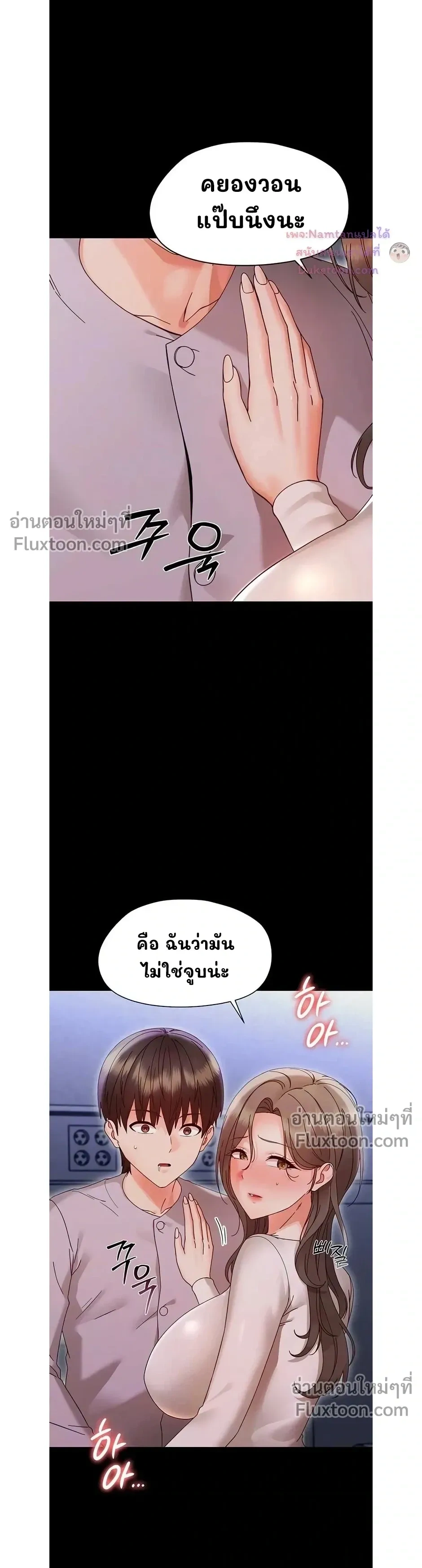Doujin-Lc- อ่าน โดจิน มังฮวา เกาหลี ญี่ปุ่น จีน แปลไทย Small Beast ไอ้เด็กนี่มันร้ายยยย ตอนที่ 1 2 3 4 5 6 7 8 9 10 11 12 13 14 ฟรี ไม่มีโฆษณา อ่าน โดจิน Manhwa เกาหลี ญี่ปุ่น จีน เรามีครบ คัดมาให้เน้นๆ โดจิน 18+ รับประกันความฟินโดย  Doujin Lc