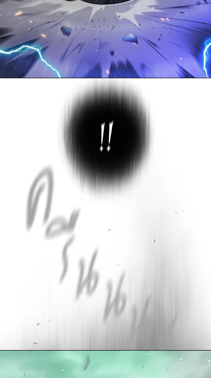 ยุคแห่งยอดมนุษย์ ตอนที่ 43 รูปที่ 122