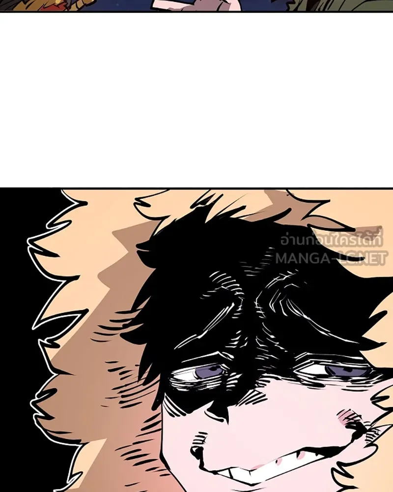 Player ตอนที่ 101 รูปที่ 108