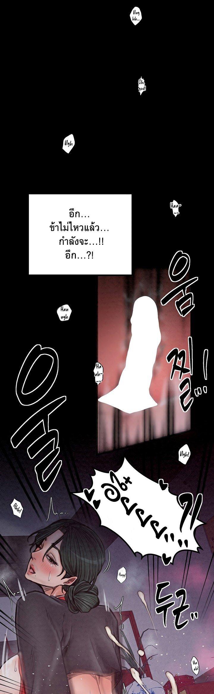 Doujin-Lc- อ่าน โดจิน มังฮวา เกาหลี ญี่ปุ่น จีน แปลไทย The Servant’s Story ตอนที่ 1 2 3 4 5 6 7 8 9 10 11 12 13 14 ฟรี ไม่มีโฆษณา อ่าน โดจิน Manhwa เกาหลี ญี่ปุ่น จีน เรามีครบ คัดมาให้เน้นๆ โดจิน 18+ รับประกันความฟินโดย  Doujin Lc