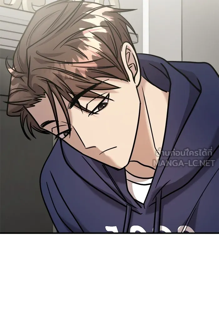 วายร้ายก็อยากมีรัก ตอนที่ 22 รูปที่ 132