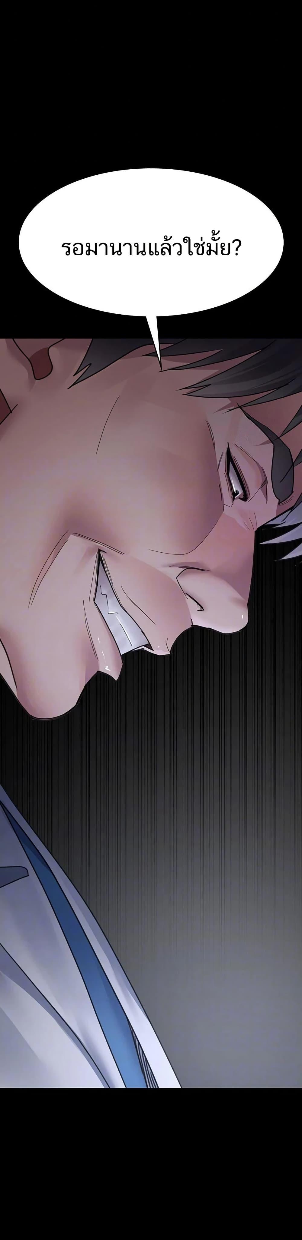 Doujin-Lc- อ่าน โดจิน มังฮวา เกาหลี ญี่ปุ่น จีน แปลไทย Night Hospital ตอนที่ 1 2 3 4 5 6 7 8 9 10 11 12 13 14 ฟรี ไม่มีโฆษณา อ่าน โดจิน Manhwa เกาหลี ญี่ปุ่น จีน เรามีครบ คัดมาให้เน้นๆ โดจิน 18+ รับประกันความฟินโดย  Doujin Lc